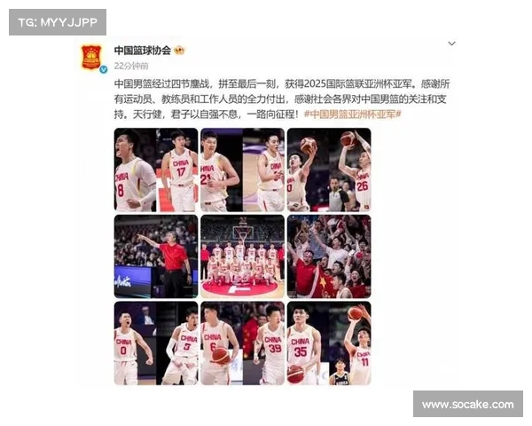 胡金秋泪洒赛场感恩所有支持者:实现目标的瞬间心潮澎湃 胡金秋泪洒赛场感恩所有支持者:实现目标的瞬间心潮澎湃