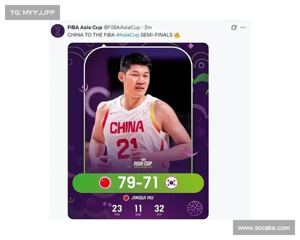 胡金秋稳健发挥12分8篮板 下半场4中4连续得分助力球队连胜 胡金秋稳健发挥12分8篮板 下半场4中4连续得分助力球队连胜