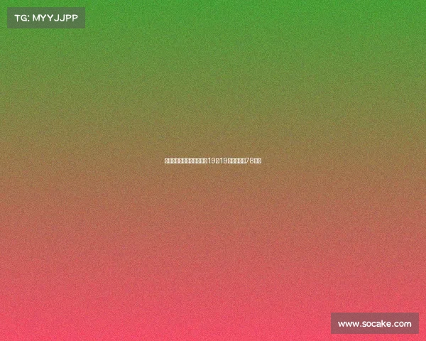 海牛主场迎战申花散票将于19日19点开售最低78元起