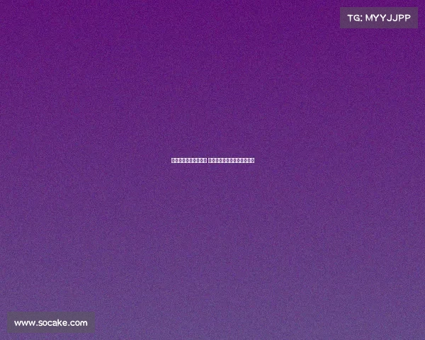 第五级别球队上演奇迹 淘汰英甲强敌晋级足总杯正赛 第五级别球队上演奇迹 淘汰英甲强敌晋级足总杯正赛