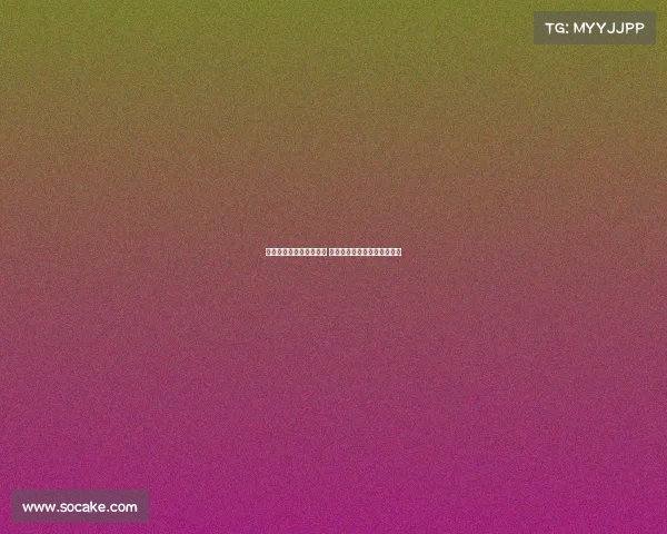 德甲赛季技术统计全解析 各队攻防数据深度对比与分析