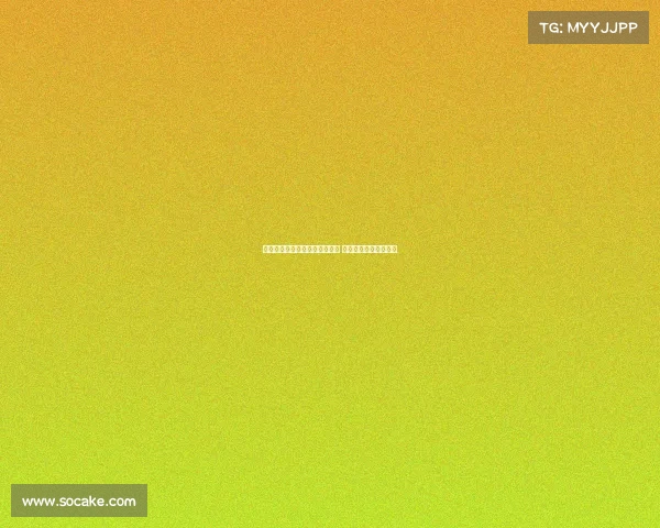 尤文计划下周四前完成桑乔转会 争取让其及时参加集训