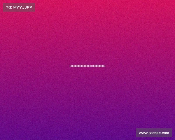 曼城计划将埃切韦里租借至赫罗纳 球员更倾向加盟罗马