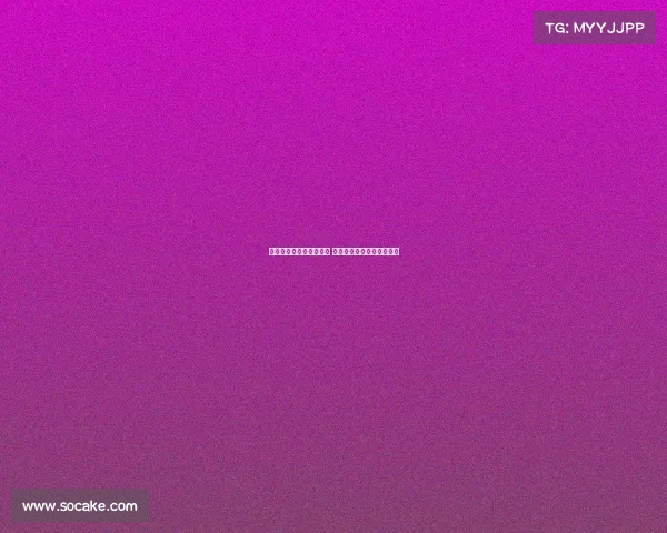 皇马不急于引进中场球员 强化现有阵容更具长远价值