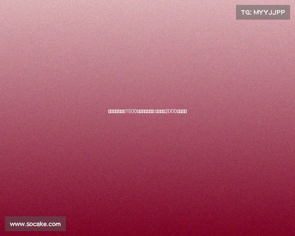 葡萄牙体育报价1500万欧求购科斯塔 尤文要价2000万欧拉锤