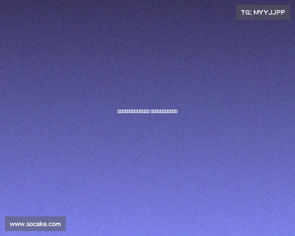 荷媒：范黑克不愿续约布莱顿 热刺纽卡关注其未来动向