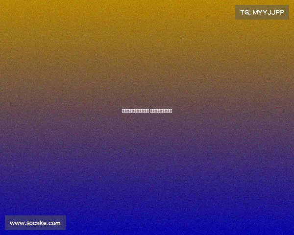 那不勒斯有意引进查洛巴 切尔西尚未做出回应