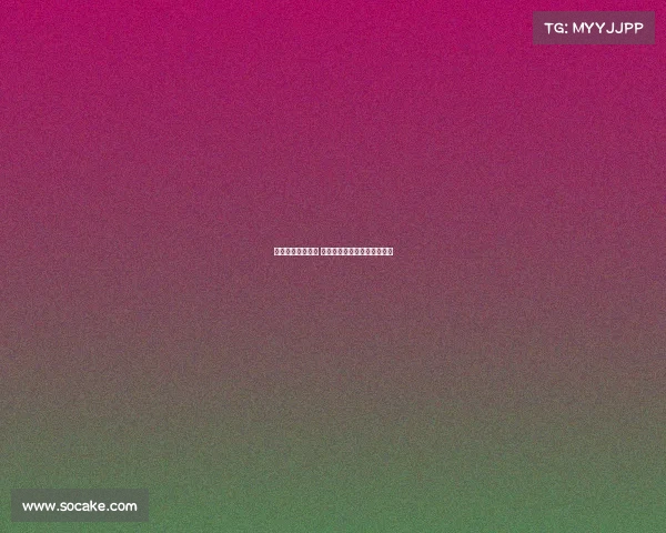 德天空报道遭打脸 纽卡记者澄清未与穆阿尼接触