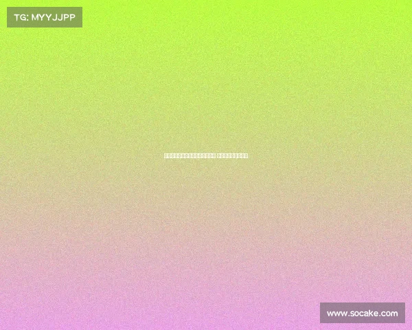 曼城计划将埃切韦里租借至赫罗纳 球员更倾向加盟罗马