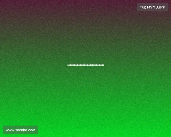 英超三大豪强争夺全能中场神将帕奎塔 转会战火再度燃起